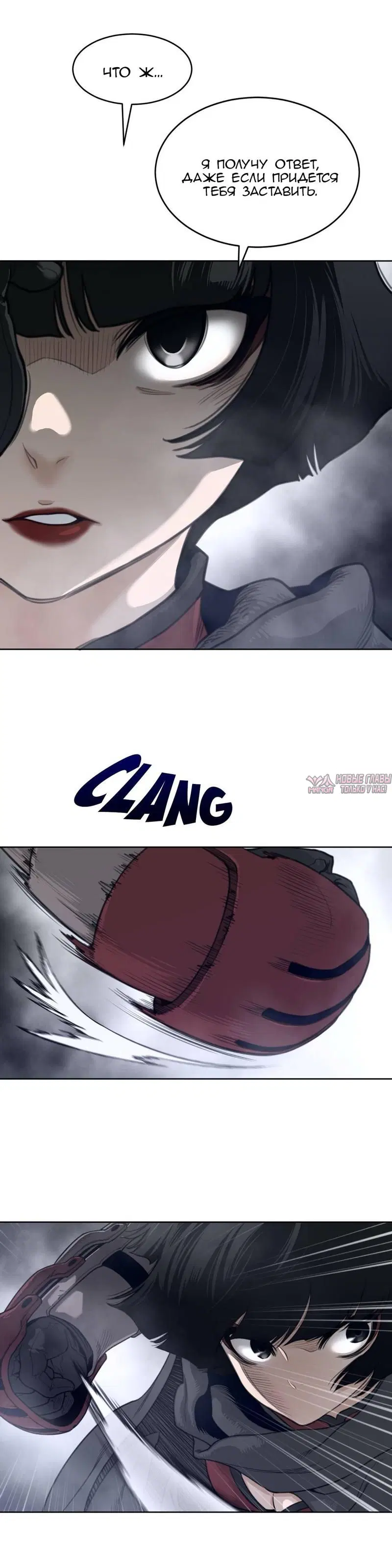 Page 15.000000000