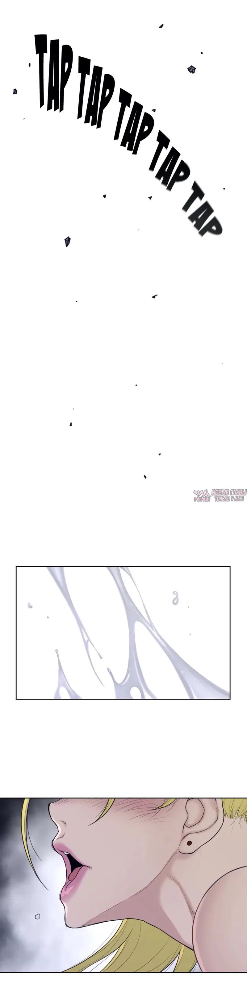 Page 15.000000000