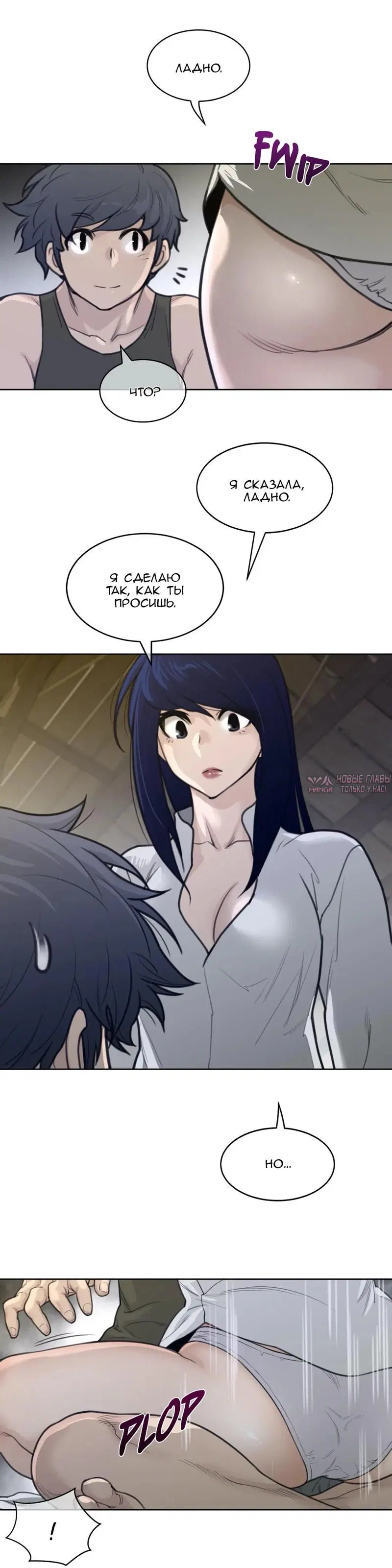 Page 15.000000000