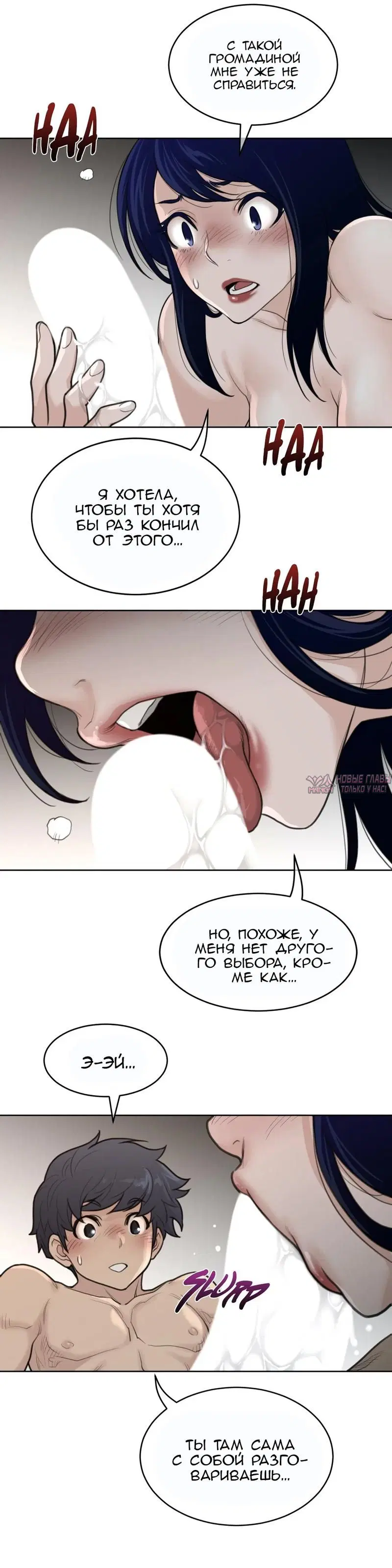 Page 15.000000000