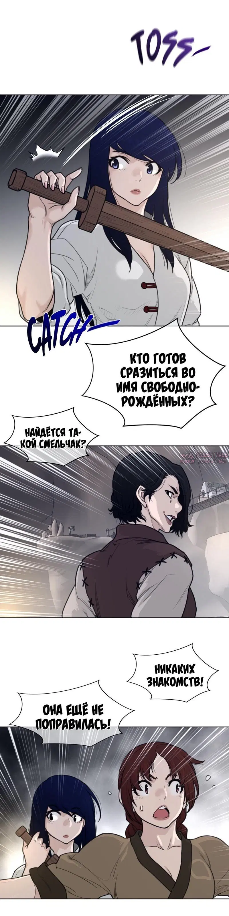 Page 15.000000000