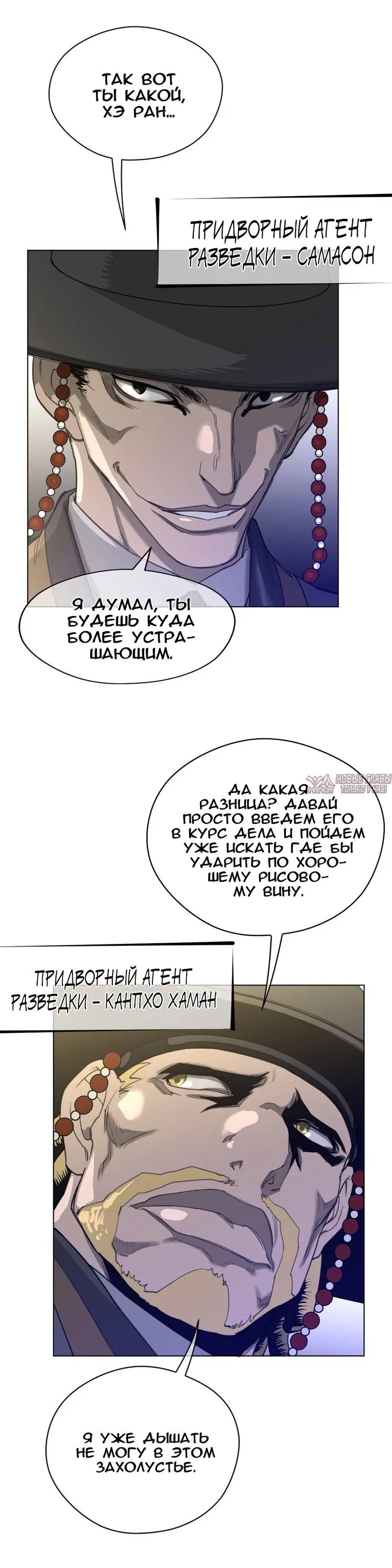 Page 16.000000000