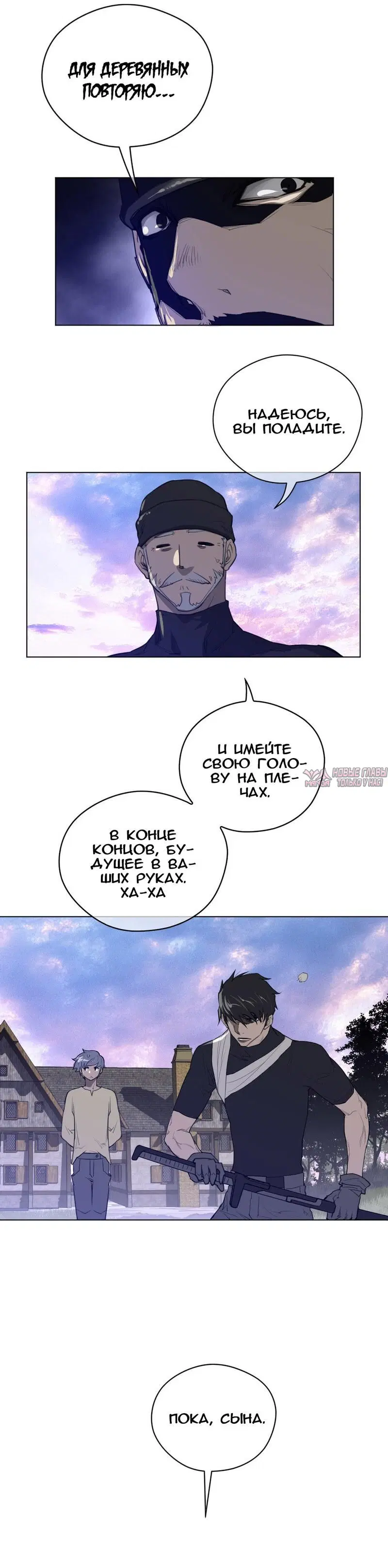 Page 16.000000000