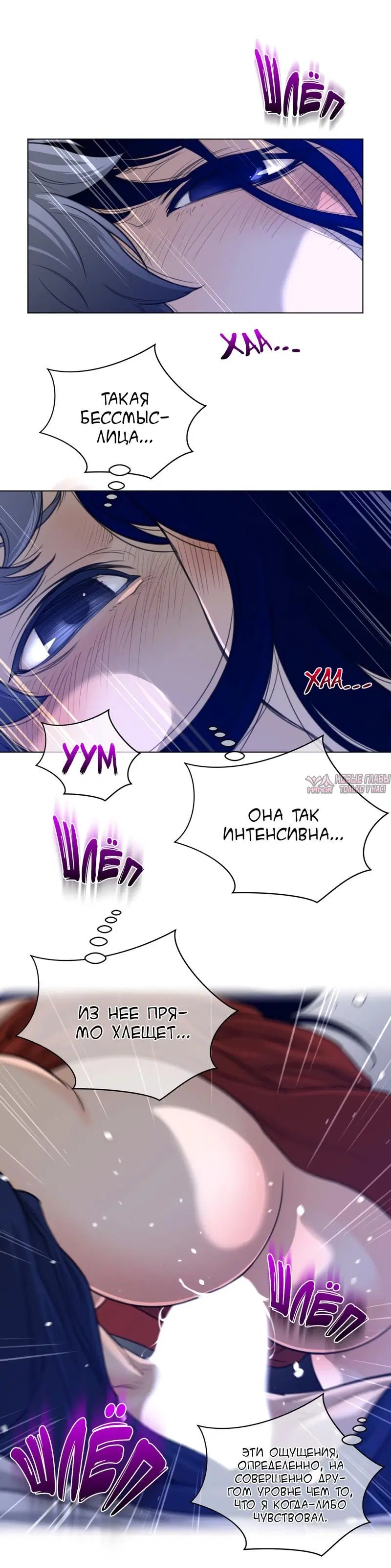 Page 16.000000000