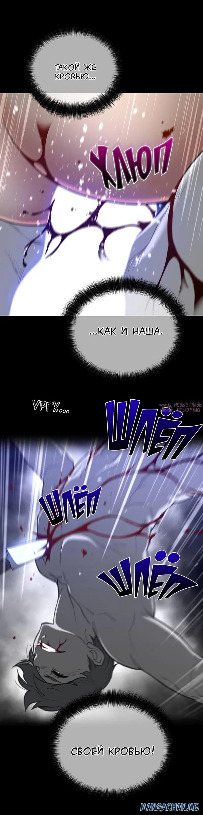 Page 16.000000000