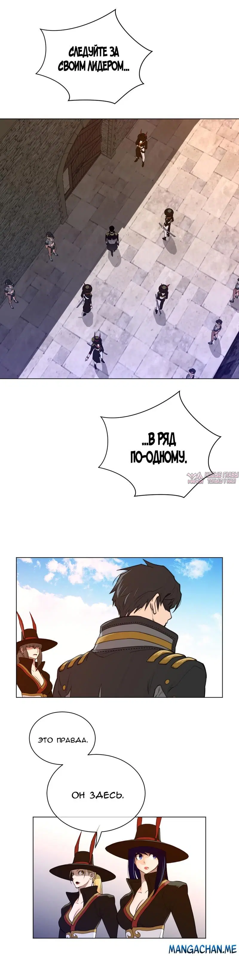 Page 16.000000000