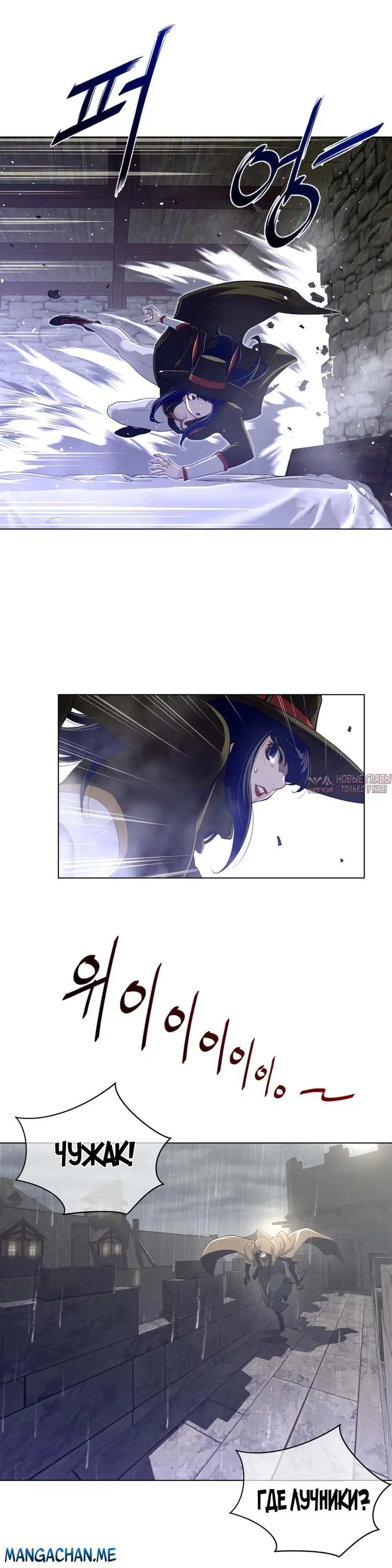 Page 16.000000000