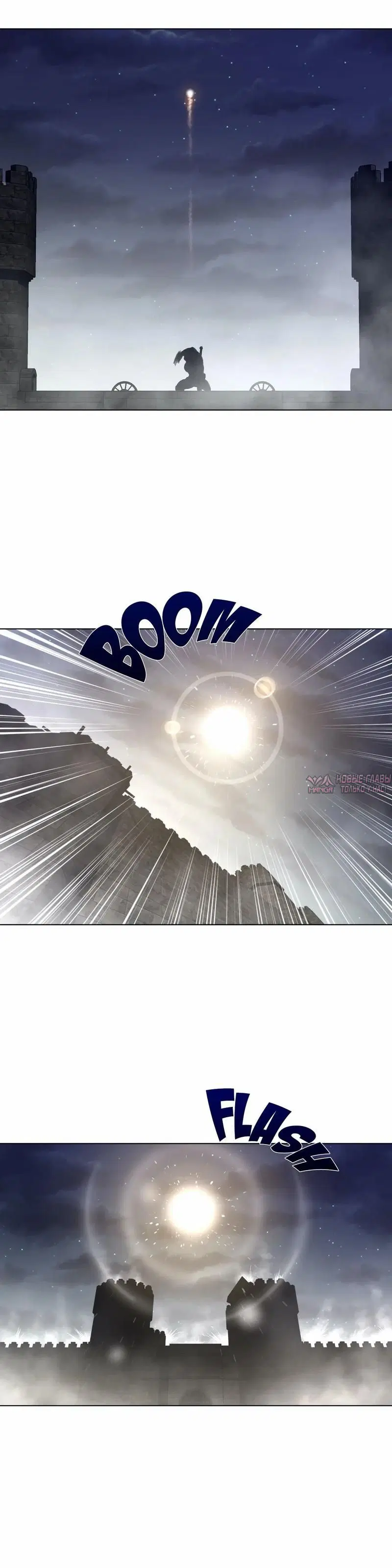 Page 16.000000000