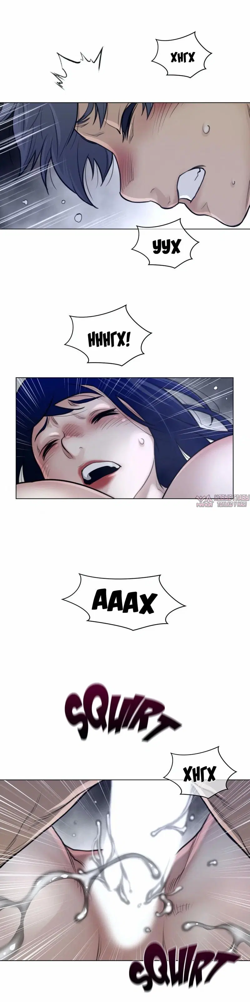 Page 16.000000000