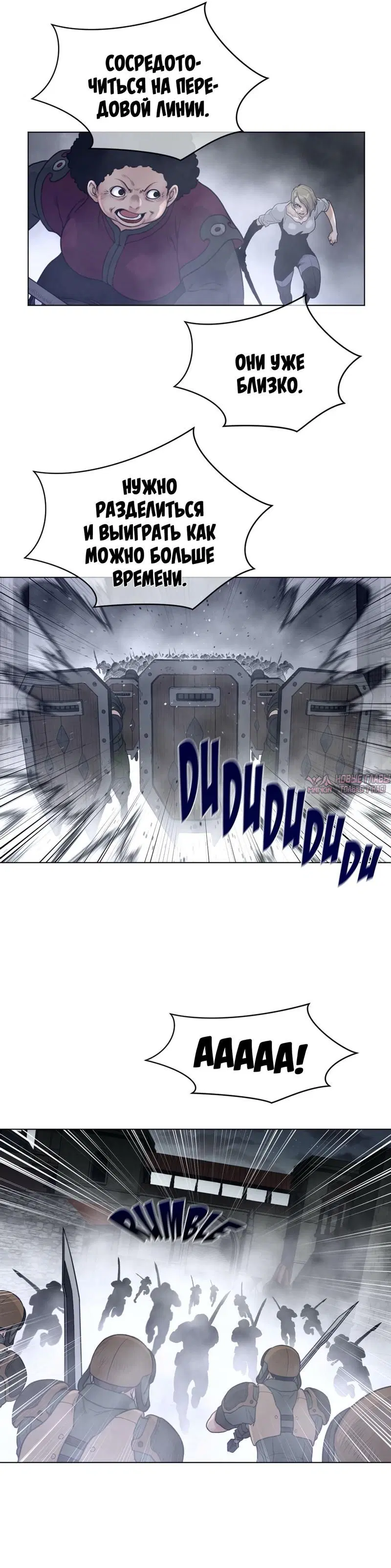 Page 16.000000000