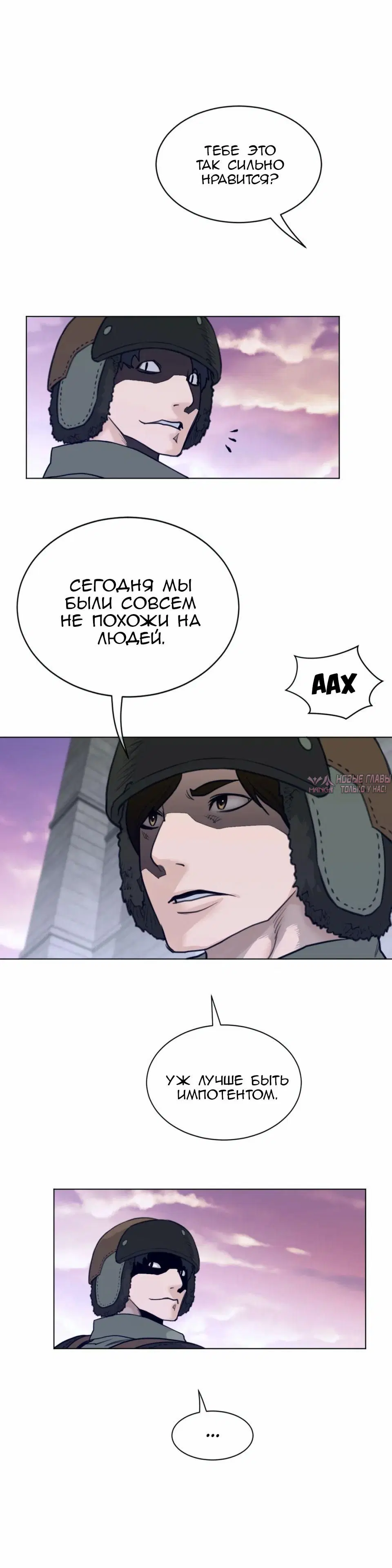 Page 16.000000000