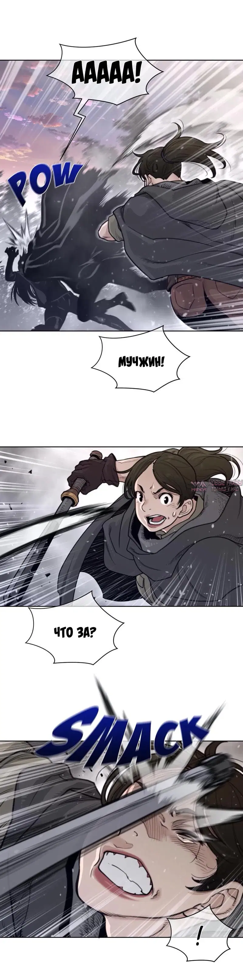 Page 16.000000000