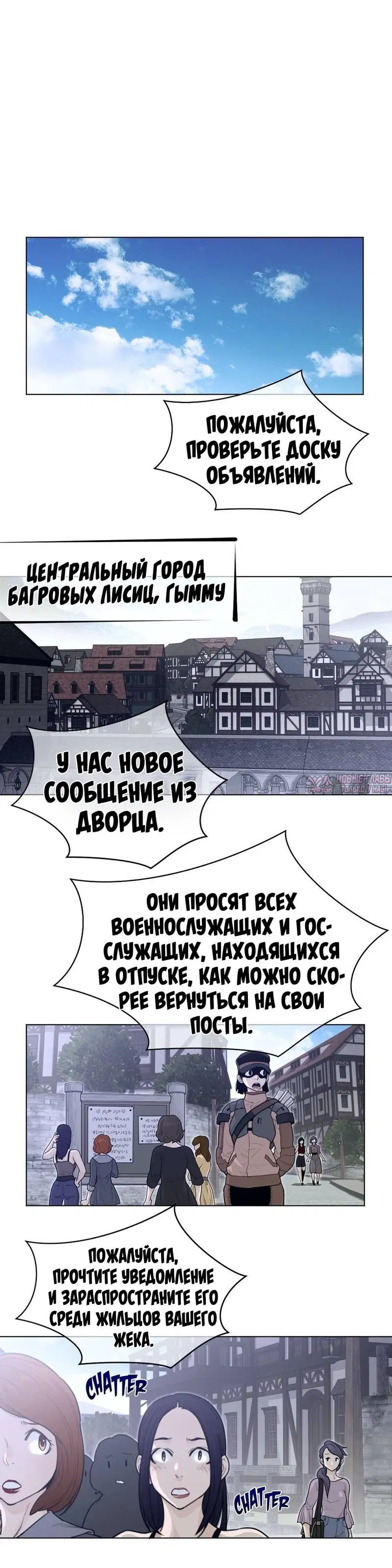 Page 16.000000000