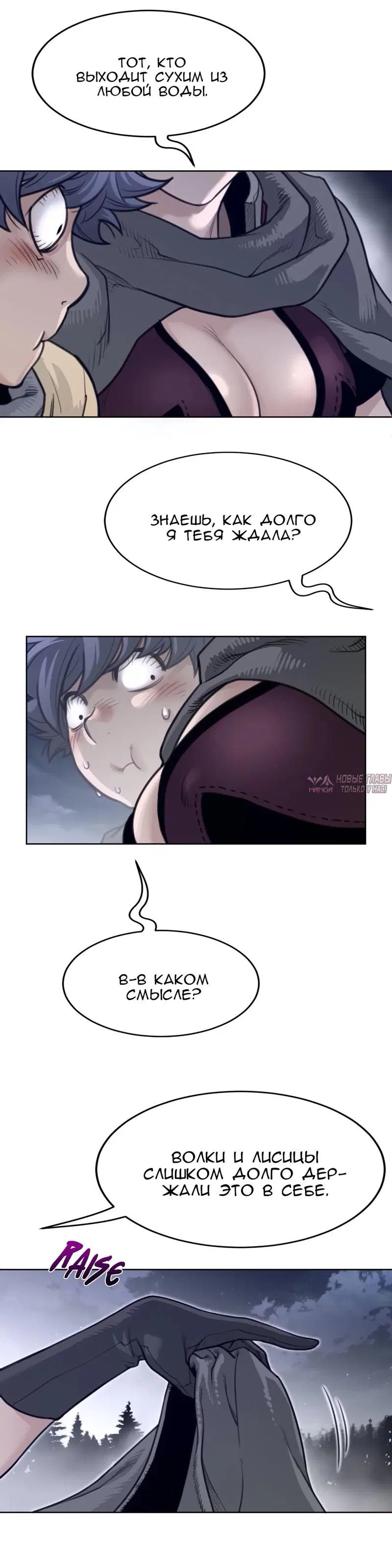 Page 16.000000000