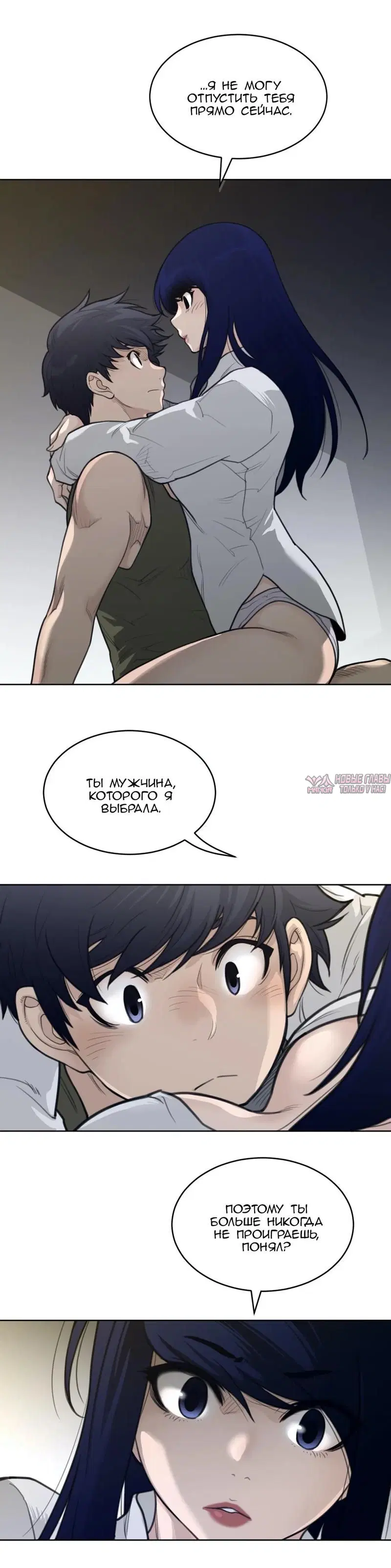 Page 16.000000000