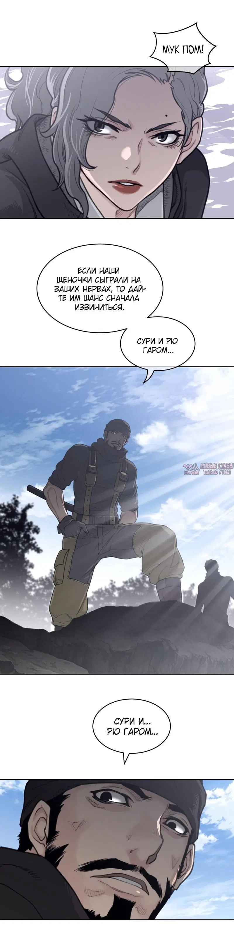 Page 16.000000000