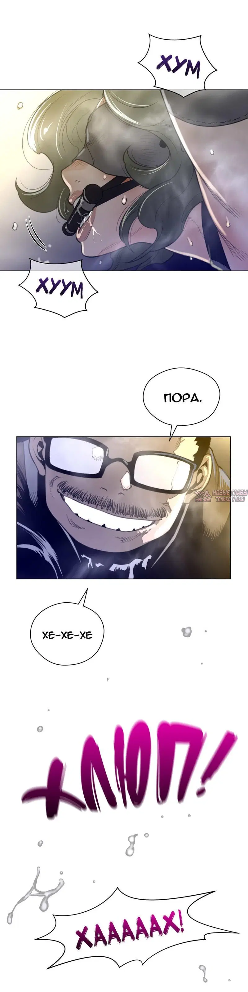 Page 17.000000000