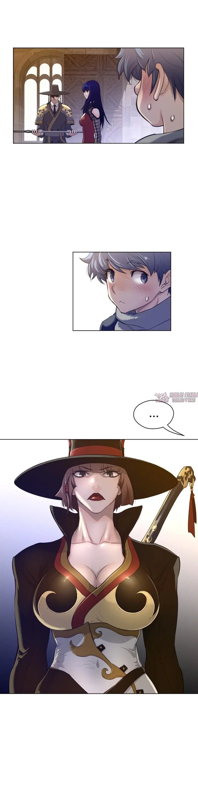 Page 17.000000000