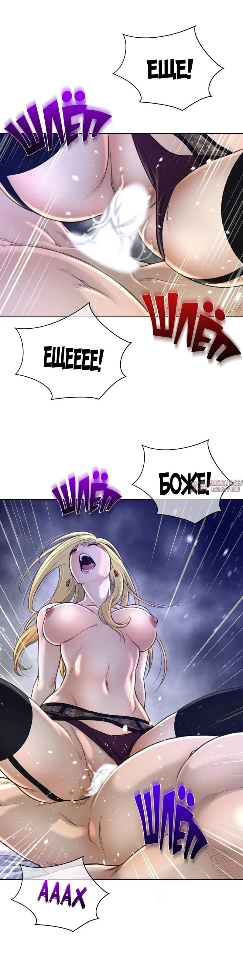 Page 17.000000000