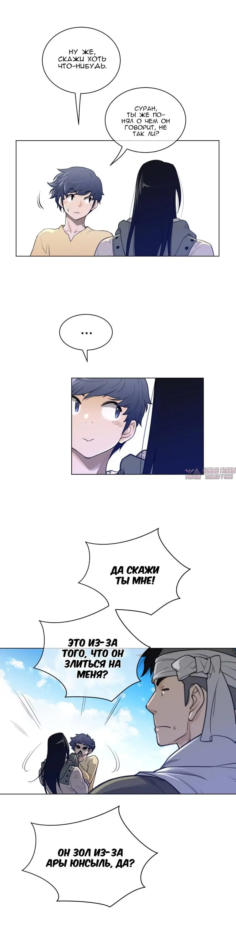 Page 17.000000000