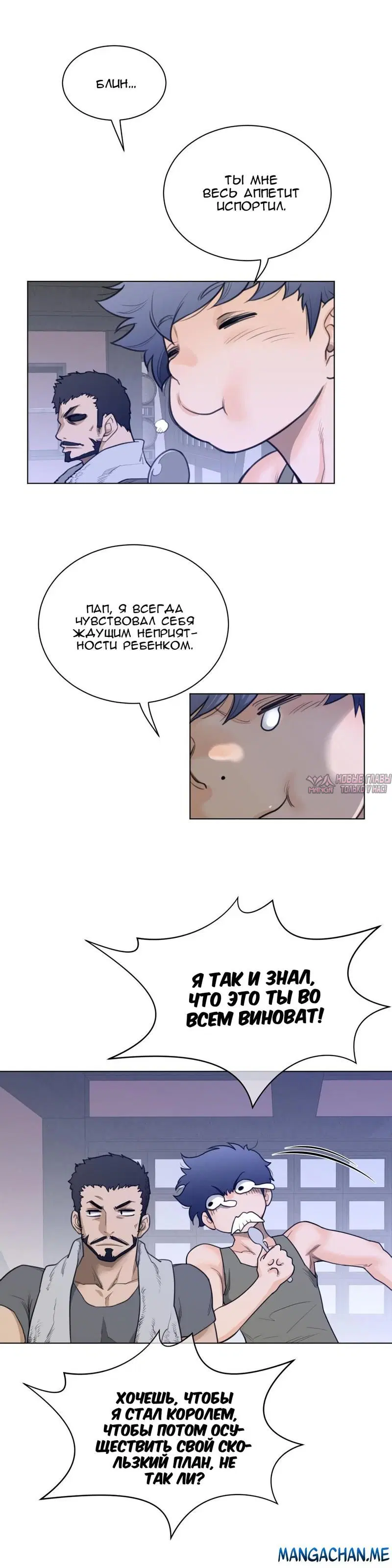Page 17.000000000
