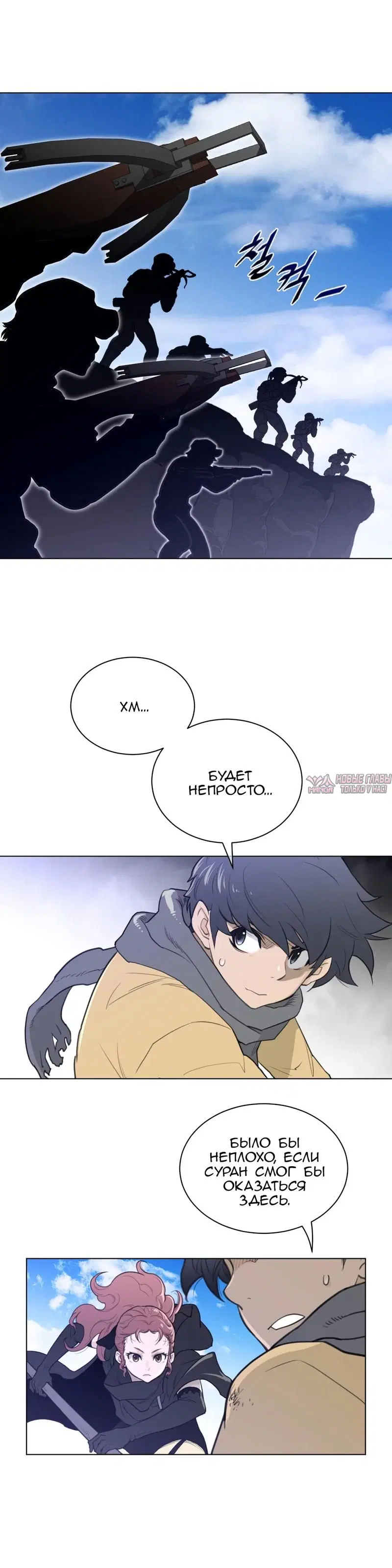 Page 17.000000000