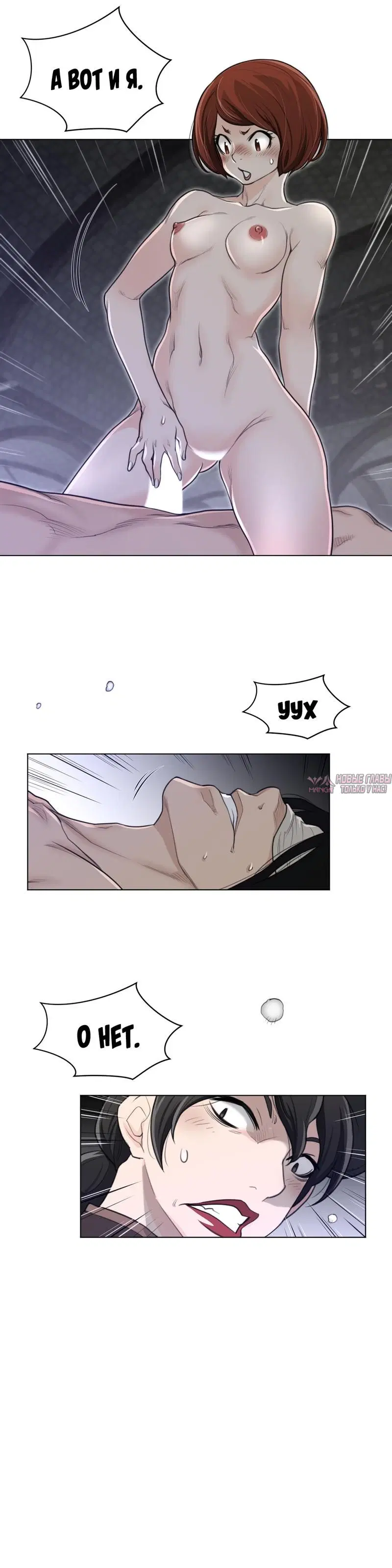 Page 17.000000000