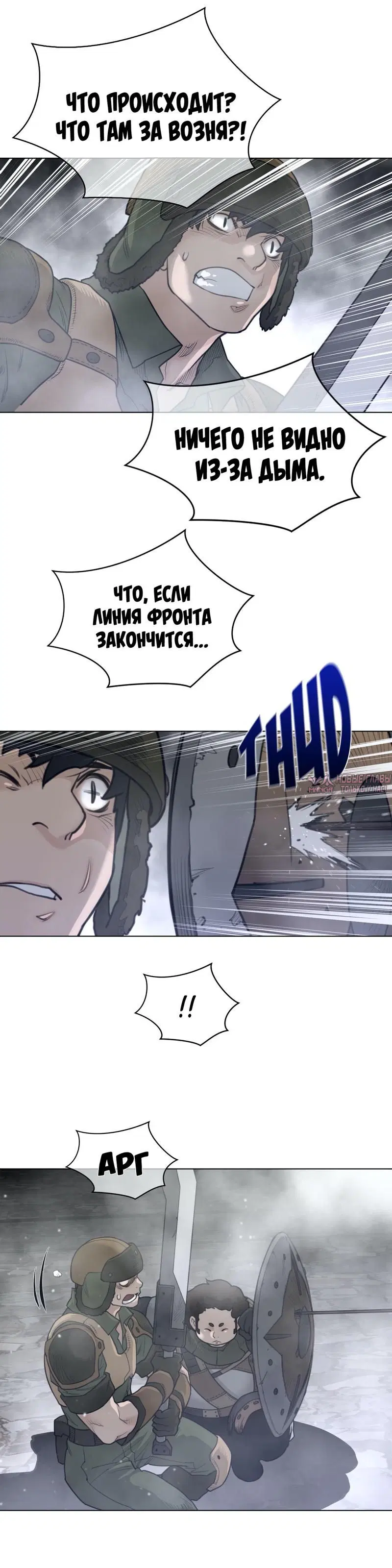 Page 17.000000000
