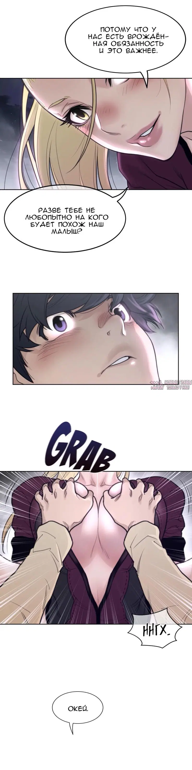Page 17.000000000