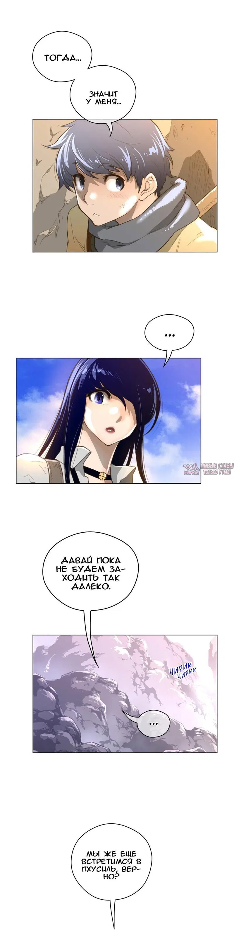 Page 18.000000000