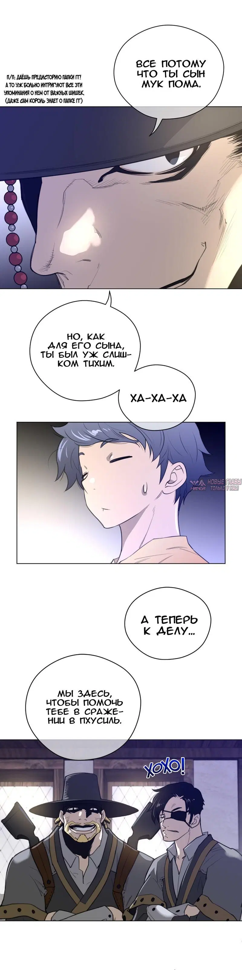 Page 18.000000000