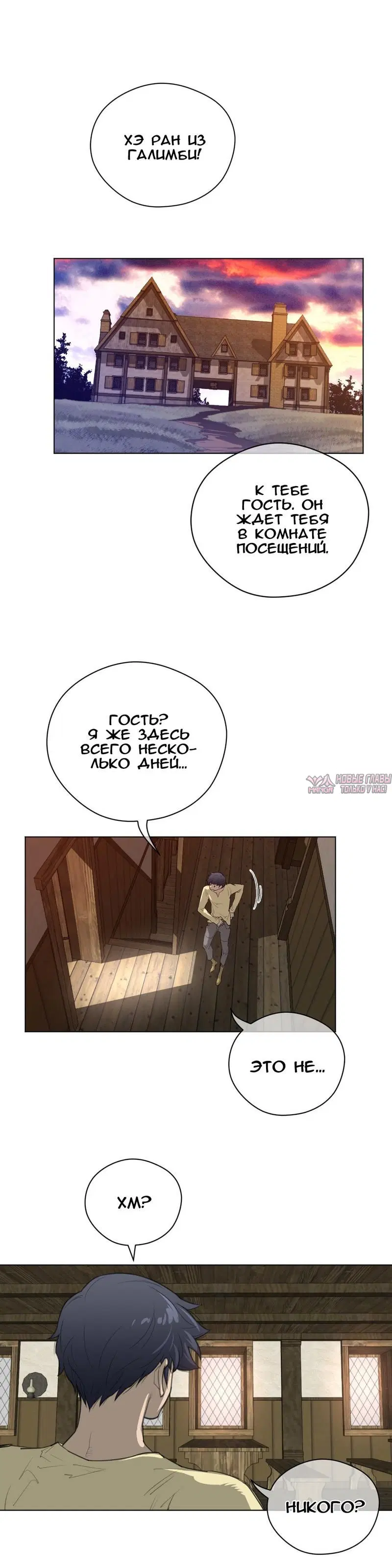 Page 18.000000000