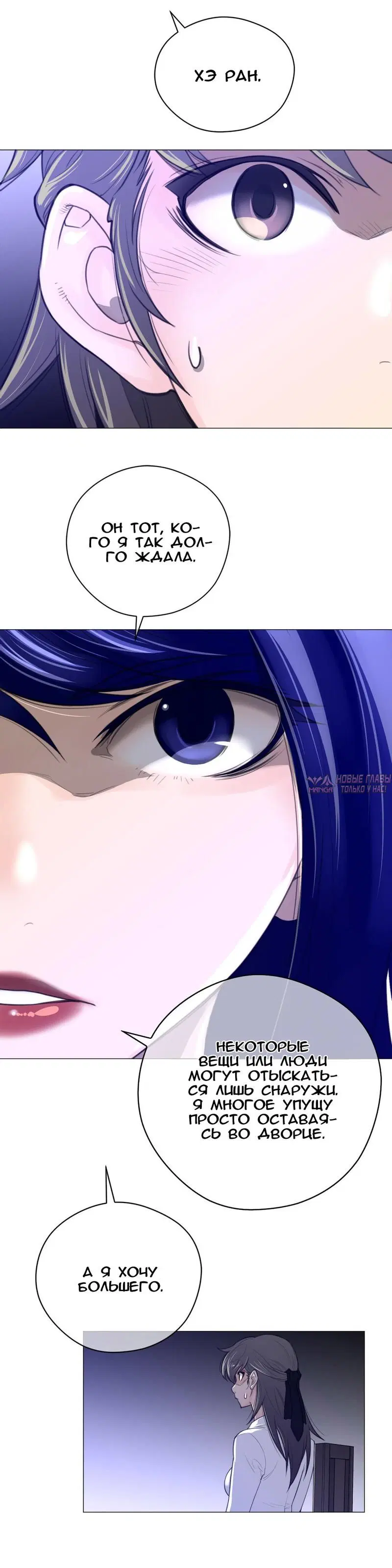 Page 18.000000000