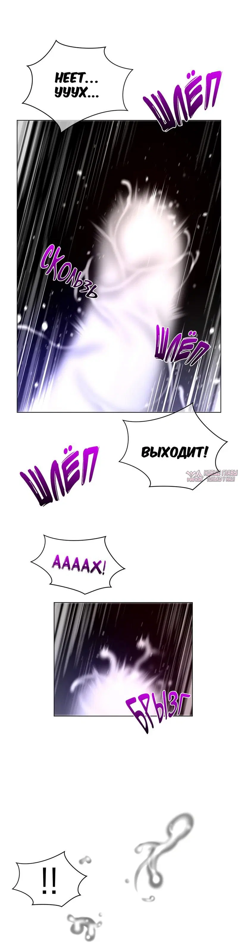 Page 18.000000000