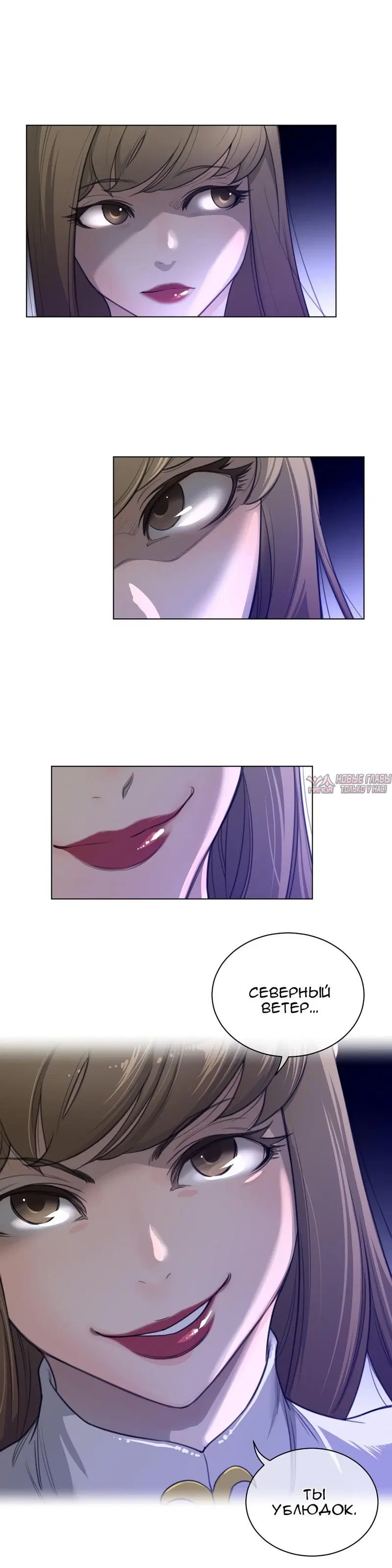 Page 18.000000000