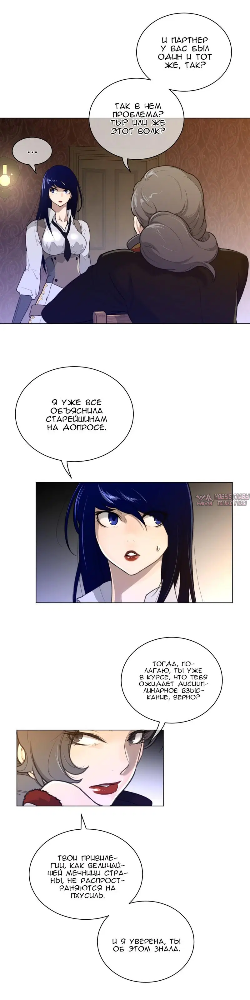 Page 18.000000000