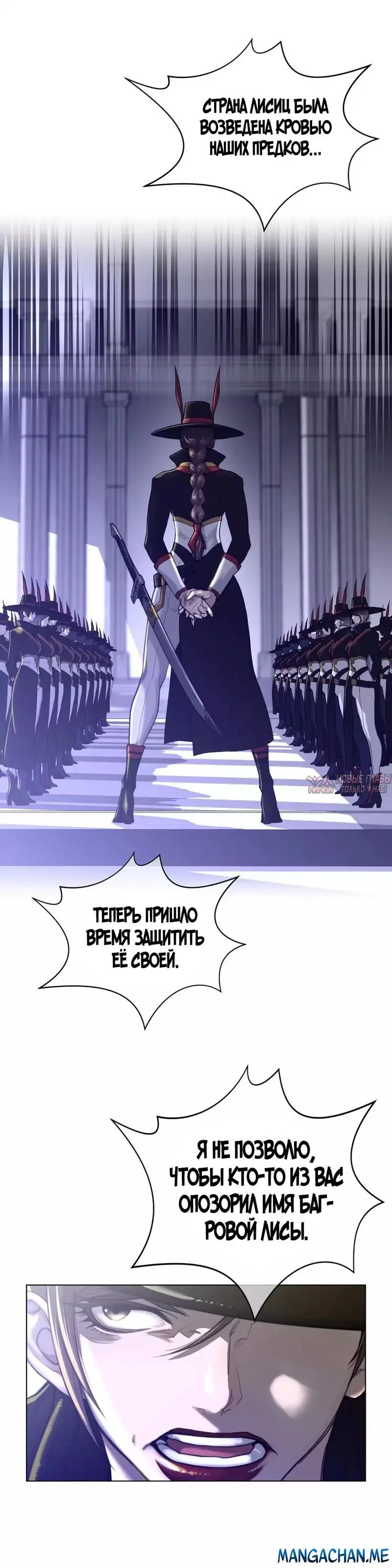 Page 18.000000000