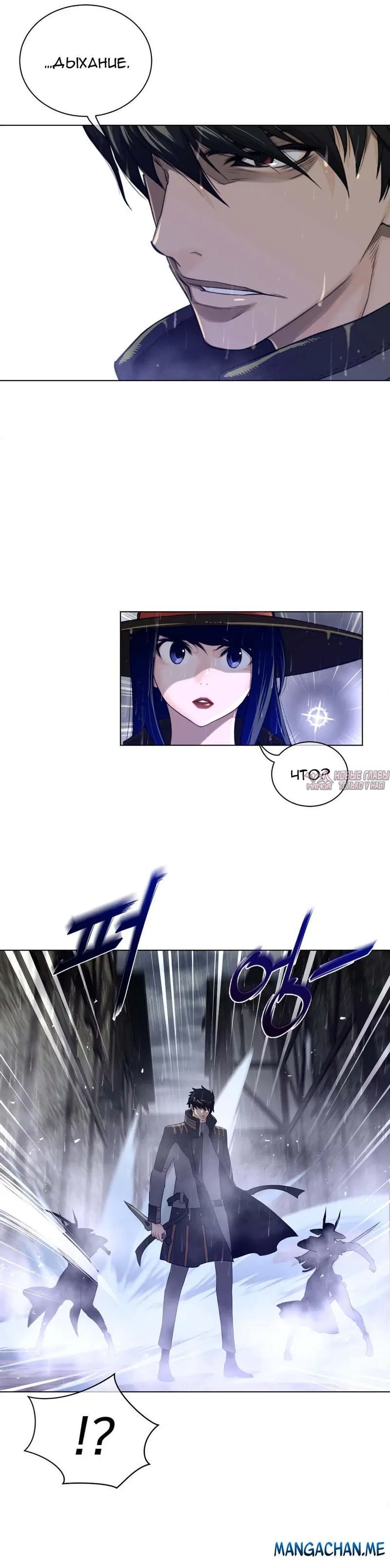Page 18.000000000