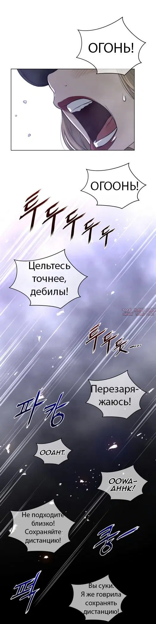 Page 18.000000000