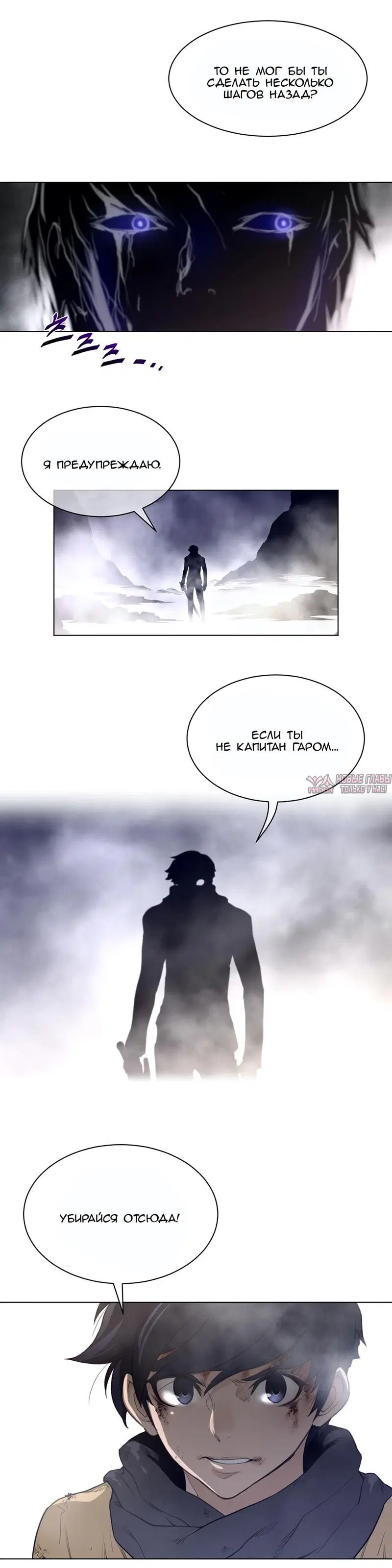 Page 18.000000000