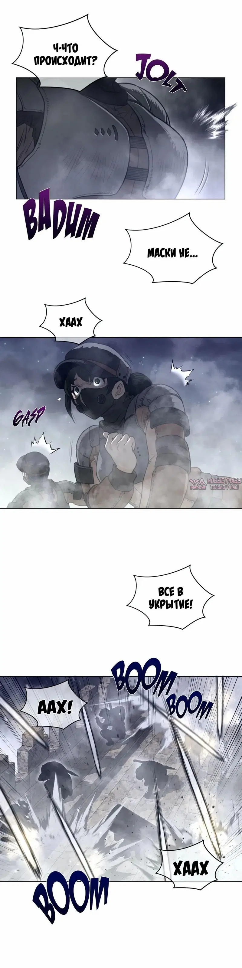 Page 18.000000000