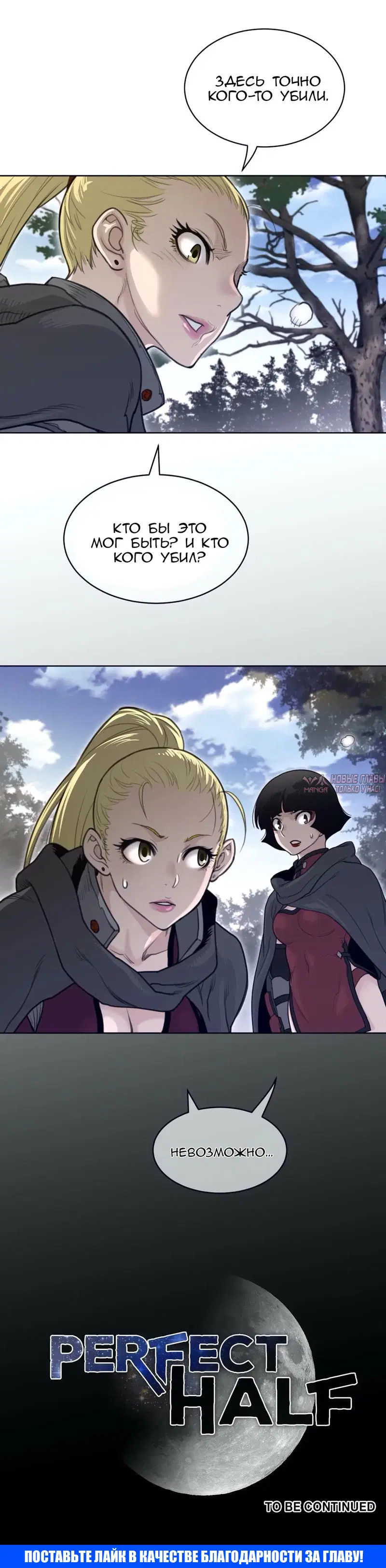 Page 18.000000000