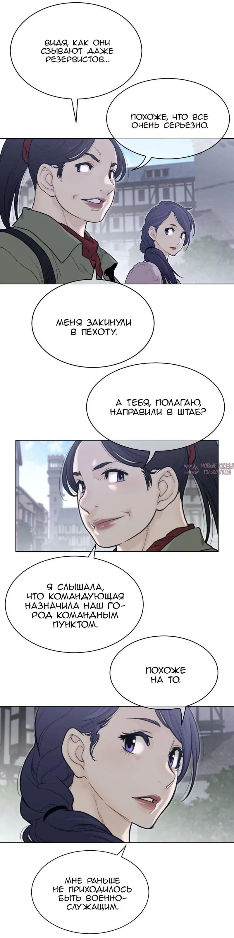 Page 18.000000000