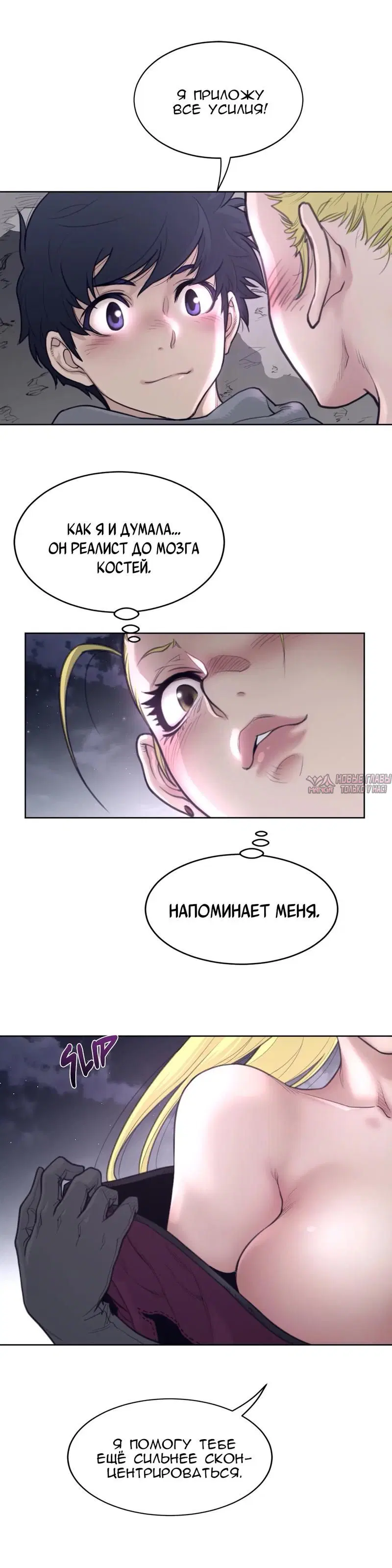 Page 18.000000000