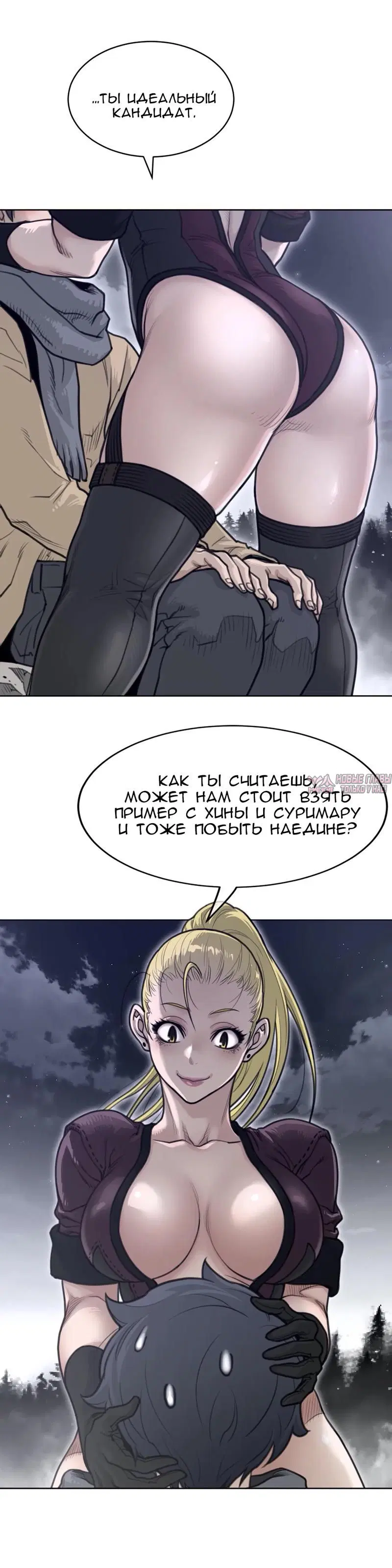 Page 18.000000000