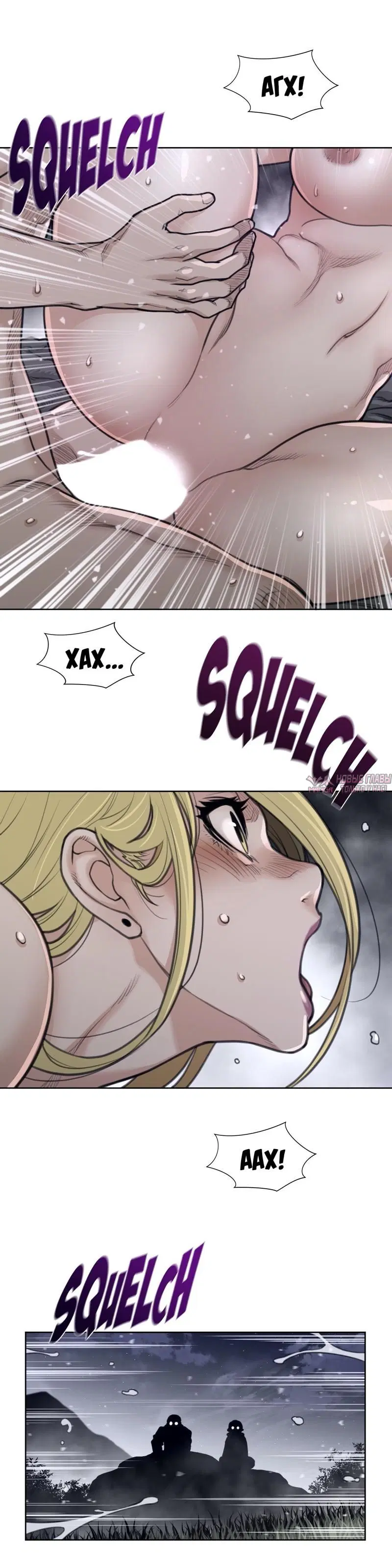 Page 18.000000000
