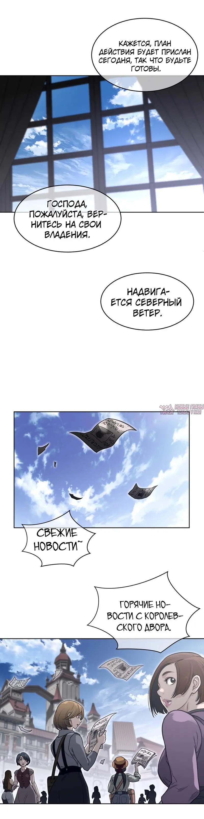 Page 18.000000000
