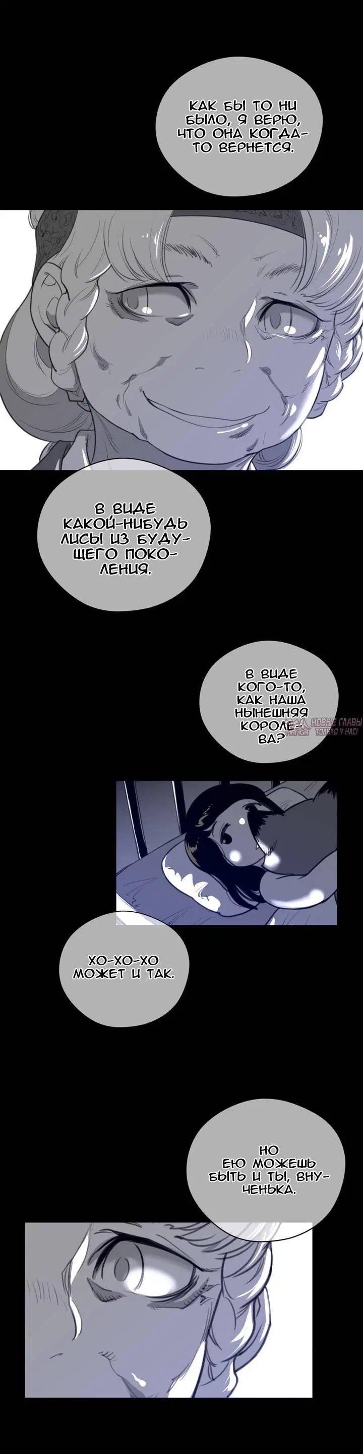 Page 19.000000000
