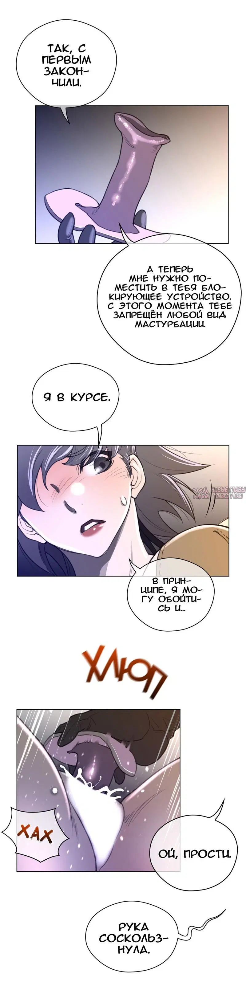 Page 19.000000000