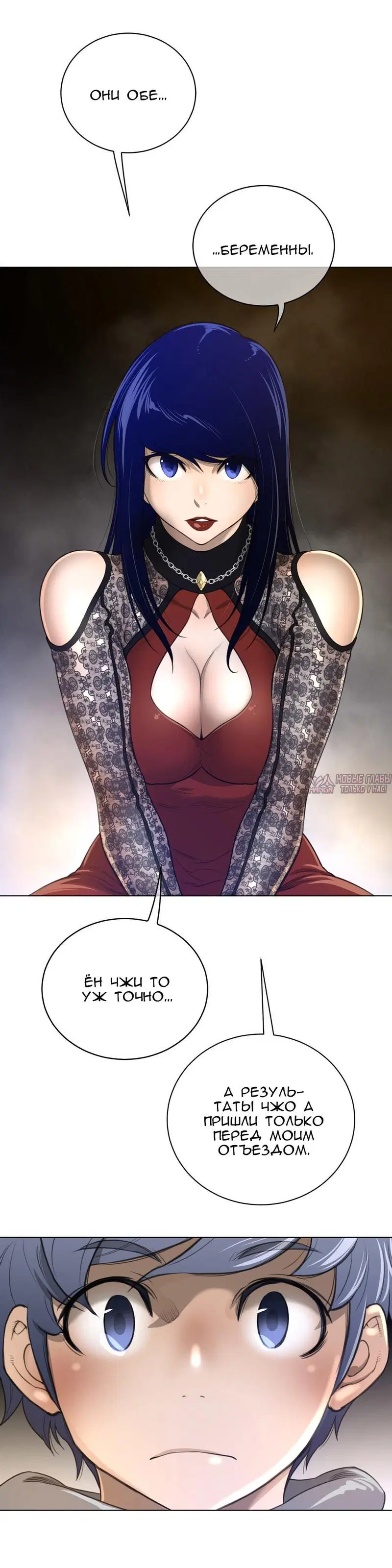 Page 19.000000000